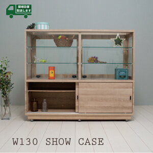 V[P[X ^ 130 Lrlbg KX  fBXvC AeB[N g ؐ X KXV[P[X Wp I Ɩp  Y Be[W  TY