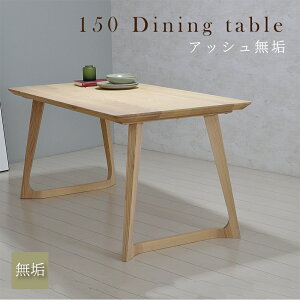 _CjOe[u 150cm k 4lp  e[u Pi 150 VR ؐ AbV C e[u Hp i` p^  fXN He[u 4l| a_ _CjOp u