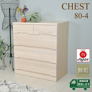 `FXg  i [`FXg  ^X rO`FXg 4i EI[ibg i  ^X rO`FXg ^X \y  N[[bg [ q ߗ [m 