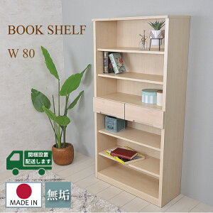 {I  o 80cm k X e ^ {I 160Z` { ubNVFt bN [ I e[N [I Lrlbg ؐ o [t ړI[ r