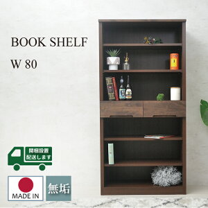 {I  o 80cm k X e ^ {I 160Z` { ubNVFt bN [ I e[N [I Lrlbg ؐ o [t ړI[ r