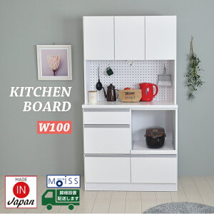 Jݒu Lb`{[h 100 Lb`[ Lrlbg W HI ݂[ MOISS Lb`Ƌ H[ pg[ Lb` 100cm Y i CX wʎ[ ㉺ }Cz[ }