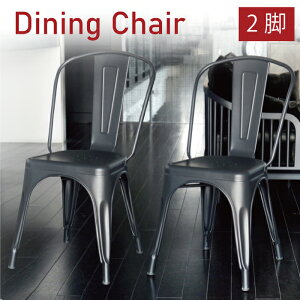 _CjO`FA 2rZbg  A-chair A`FA v_Ng X`[ `FA[ wt X`[ Be[W JtF X^bLO CX _CjOp JtFp Vo[ u