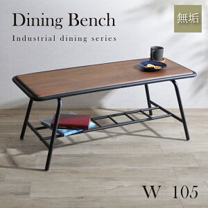 [10%offN[|i11/18`27] _CjOx` 2l x` 105cm   2l| bNt 105 k _CjOp wꖳ Be[W CeA VR C fU