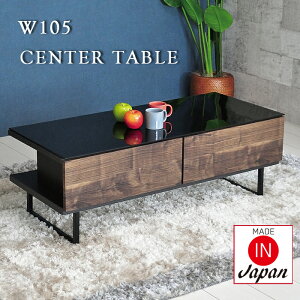 Z^[e[u KX 105 o  [e[u k rOe[u  Z^[e[u _ i` uE CeA Be[W re[W e