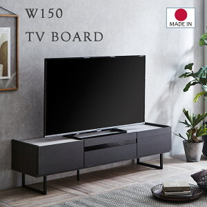 er 150 [{[h  er{[h 150cm Z~bN mg[ [ I er _ CeA TV TV{[h { r o V[v er{[h o rO 