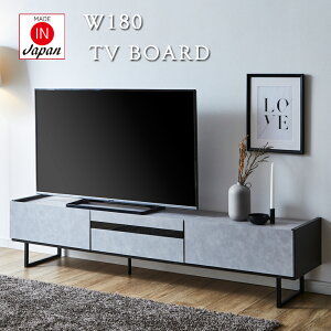 er 180 [{[h  er{[h Ch 180cm Z~bN er 180Z` mg[ [ I _ CeA TV 180 TV{[h { o V[v er{[h 