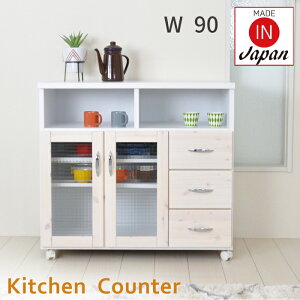 Lb`JE^[ 90cm LX^[t  Ԏd؂ 90 s40 i W Lb` [ JE^[ 90 Lb` S bN o [^Cv HI JE^[S ؐ k