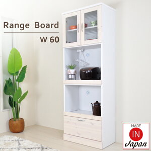 W 60 RZgt W{[h Lb`{[h i 60 Ɠdu HI X ЂƂ邵 Ԏ[ ȃXy[X  o zCg uE  s40 XChI 