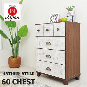 `FXg [`FXg `FXg 60 i RpNg `FXg rt k  4i 60 AeB[N ؐ X LbY`FXg _X Be[W Jg[`FXg ^X 