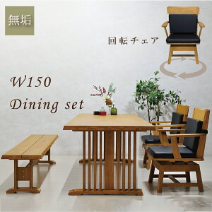 _CjOe[uZbg 4l| 4_ x` _CjOZbg Öƕ C C ]֎q ]CX ]`FA _CjOe[u 150 150 1500 150cm 4_Zbg _CjO`FA a a