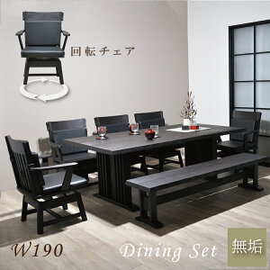 [ő7700~offN[|20`27] _CjOe[uZbg 7_ 8l 7l 6l _CjOe[u 7_Zbg ]֎q _CjO`FA _CjOZbg a _CjO 7_Zbg HZ