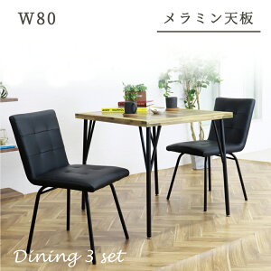 _CjOe[uZbg 2l 80 _CjO e[uZbg Be[W  ؐ _CjOe[u ~V RpNg `FA 2r ubN uE JtF 2lp _C