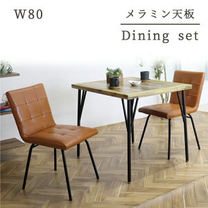 _CjOe[uZbg 2l 80 _CjO e[uZbg Be[W  ؐ _CjOe[u ~V RpNg `FA 2r ubN uE JtF 2lp _C