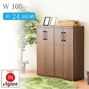 V[Y{bNX ʔ 105cm C ֎[ X i [^Cv t k  ؐ L 105 s38 V[YbN C[ Xbp bN I e { C[ t[