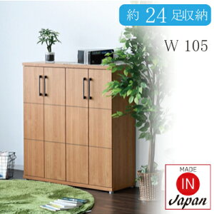 V[Y{bNX ʔ 105cm C ֎[ X i [^Cv t k  ؐ L 105 s38 V[YbN C[ Xbp bN I e { C[ t[