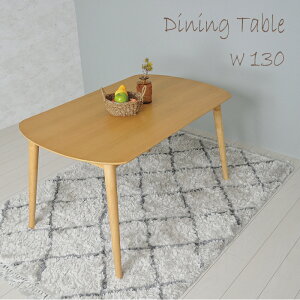 _CjOe[u 130 ؐ e[uPi _CjOe[u 130cm k ȉ~ C  Vv k 4lp RpNg ȉ~` ׋r _ a EH[ibg JtF Vv PCfXN 