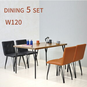 �_�C�j���O�e�[�u���Z�b�g 4�l�|�� ���B���e�[�W ��120 �_�C�j���O�e�[�u��5�_�Z�b�g 4�l �k�� �_�C�j���O �e�[�u���Z�b�g 120cm ������� �J�b�R���� ������ ���_�� �C���_�X�g���A�� ���r��