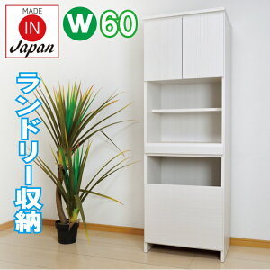 h[bN c^ h[ [ h[bN  zCg ^ 60  h[[ X Vv ܎[ ʏ Eߏ [ h[[ [ ؐ 