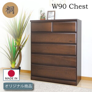 [ő7700~offN[|20`27]  `FXg 5i ؐ i  90 90 ˃`FXg nC`FXg m[  ^X [Ƌ  N[[bg[ m^X e qǂ