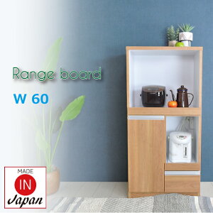 W 60 W{[h 60cm W X HI i l炵 60 o Lb`[ Lb`{[h@Ɠd[ ؐ bN RZgt Lb`bN Lb`[ 