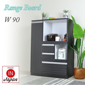 W 90 W{[h 90cm W i HI l炵 90 o Lb`[ Lb`{[h@Ɠd[ ؐ bN RZgt Vv Lb`bN Lb`[