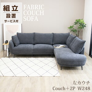 JE`\t@ R[i[\t@JE`\t@[ 3l| 4l| SOFA rO NbVt _ VbN   L  |PbgRC ACAr Yh~ WCgt 