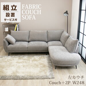 JE`\t@ R[i[\t@JE`\t@[ 3l| 4l| SOFA rO NbVt _ VbN   L  |PbgRC ACAr Yh~ WCgt 