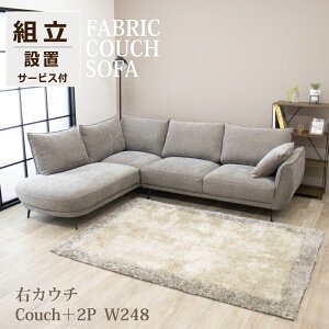 JE`\t@ R[i[\t@JE`\t@[ 3l| 4l| SOFA rO NbVt _ VbN   L  |PbgRC ACAr Yh~ WCgt 