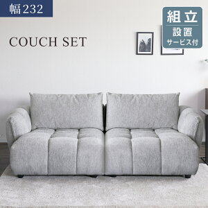 \t@ JE`\t@[  L \t@ 3l| 3P sofa \t@[xbh t@ubN ubN O[ _  RR [obN  \t@[Zbg  230cm ^ Ch N