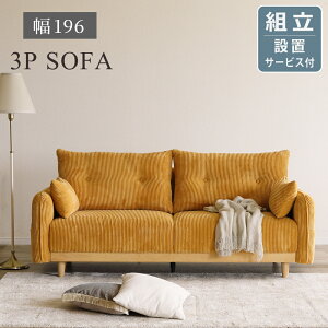 \t@ k \t@[3l| R[fC \t@[ 3l SOFA Vv t@ubN  2l|\t@ NbV 3l|\t@[ 3P\t@ F  I ~jNbV 3lp \
