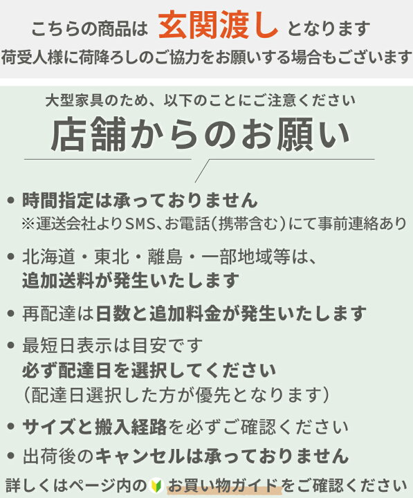 楽天市場】ダイニングセット ダイニングテーブルセット 4人掛け 北欧 