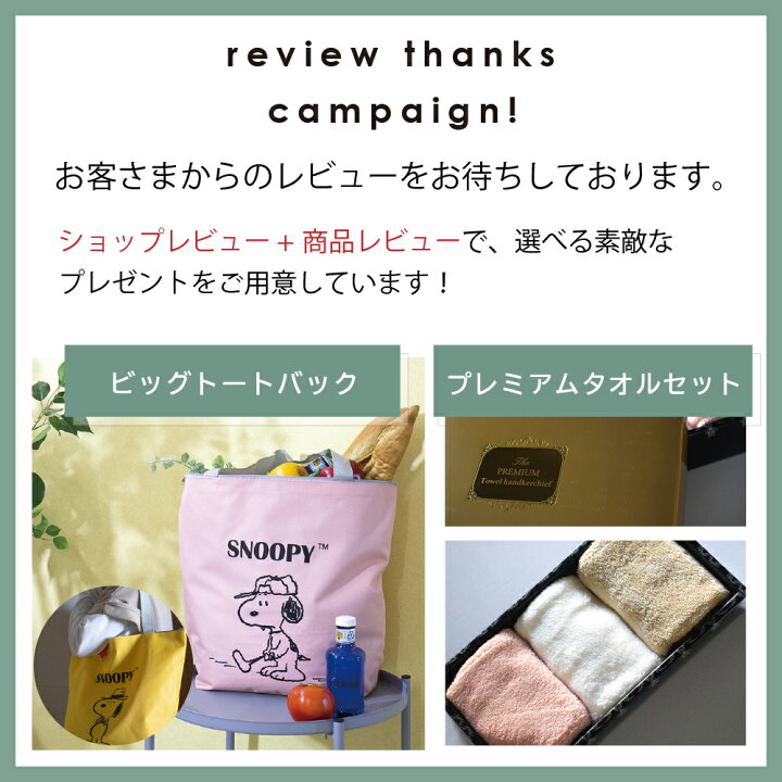 楽天市場】カウチソファ コンパクト スツール付き ソファ ソファー 