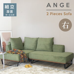 y啝l118000~108000~z \t@ \t@[ JE`\t@ 2_Zbg R[fC RpNg L \t@[Zbg R[i[\t@ L 4l| 4lp 3l| 3lp Divano SOFA \t@[x
