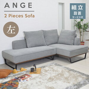 y啝l118000~108000~z \t@ \t@[ JE`\t@ 2_Zbg R[fC RpNg L \t@[Zbg R[i[\t@ L 4l| 4lp 3l| 3lp Divano SOFA \t@[x