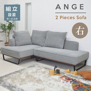 y啝l118000~108000~z \t@ \t@[ JE`\t@ 2_Zbg R[fC RpNg L \t@[Zbg R[i[\t@ L 4l| 4lp 3l| 3lp Divano SOFA \t@[x