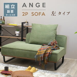 \t@ \t@[ 2l| RpNg  R[fC k 3l| 2P\t@ ЂƂ炵 Be[W nCobN V  ubN JtF rO\t@ _Cj