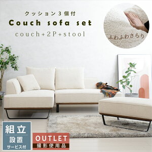 JE`\t@ RpNg JE`\t@[  \t@[ SOFA \t@ 5l| u[N Begpi \t@3_Zbg Xc[t R[i[\t@ AC{[  JE` ЕI NbV