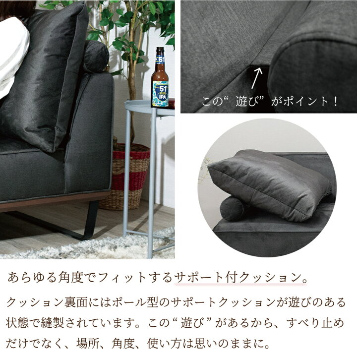 楽天市場】カウチソファ コンパクト スツール付き ソファ ソファー 