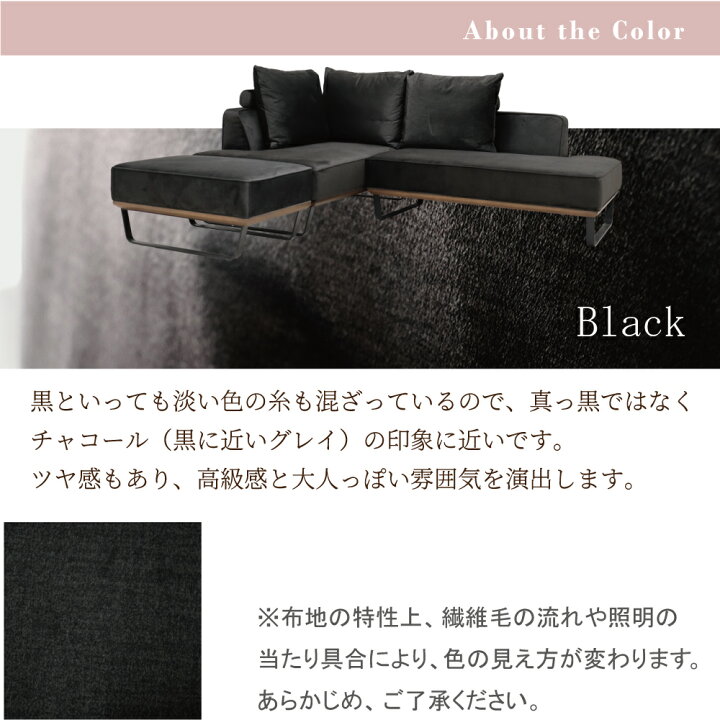 楽天市場】カウチソファ コンパクト スツール付き ソファ ソファー 