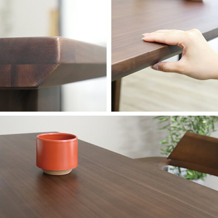 楽天市場】ダイニングテーブルセット 4人掛け 北欧 無垢 おしゃれ お