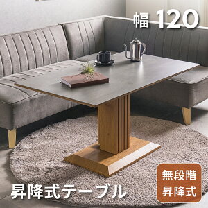 ~e[u Z~bN 120 rOe[u Z~bN ~e[u 120cm _CjOe[u 2l 4l ~ i` uE k a_ _ _CjO e[u  