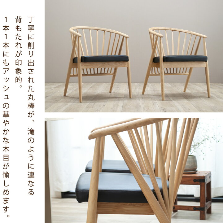 楽天市場】[最大10000円offクーポン〜27日] ダイニングテーブルセット 