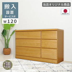 [ő7700~offN[|20`27] ݒuT[rXt  `FXg 120 i  3i ؐ  k a_ Vv ؖڒ 120 ˃`FXg [`FXg _X  