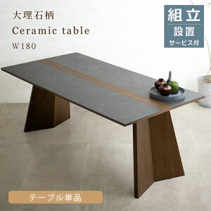 _CjOe[u 180 Z~bNe[u _ _CjO e[u Pi 嗝Ε ^ 4lp Z~bN V zCg ubN VR Z~bN ؋r L 傫 s90 