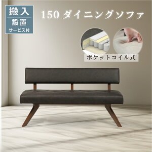 _CjO\t@ _CjOx` wt sofa x` _CjO\t@[ LD\t@ |PbgRC 150 3l| LD_CjOp \t@ \t@[ rO\t@ VM}Ƌ r