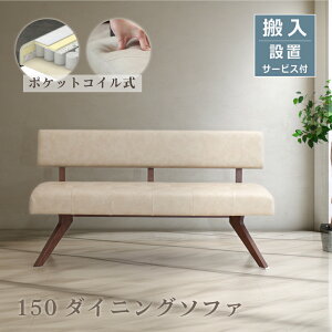 _CjO\t@ _CjOx` wt sofa x` _CjO\t@[ LD\t@ |PbgRC 150 3l| LD_CjOp \t@ \t@[ rO\t@ VM}Ƌ r