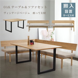 [10%offN[|i11/18`27] \t@ _CjOe[uZbg 3_ R[i[\t@ rO_CjO Zbg ؐe[u 150 \t@ _CjOe[uZbg 4l 5l I[N 150cm _