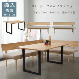 \t@ _CjOe[uZbg 3_ R[i[\t@ rO_CjO Zbg ؐe[u 150 \t@ _CjOe[uZbg 4l 5l I[N 150cm _CjO e[uZbg ؐ _