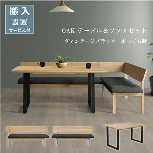 \t@ _CjOe[uZbg 3_ R[i[\t@ rO_CjO Zbg ؐe[u 150 \t@ _CjOe[uZbg 4l 5l I[N 150cm _CjO e[uZbg ؐ _